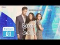 Drama Bidadari Salju - Episod 1