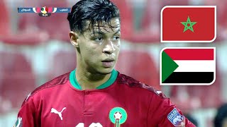 ملخص مباراة المغرب و السودان | أجمل مباريات كأس العرب للشباب وأكثرها إثارة | اليوم 22-7-2022