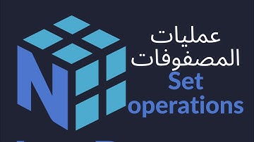 Set operations   numpy