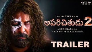 APARICHITUDU 2  Trailer | Vikram | Shankar | Harris Jeyaraj | DVV Entertainment