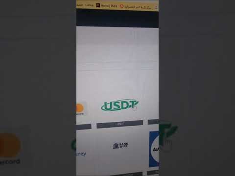 اافضل طرق السحب والايداع في شركة  تداول اكسبلور     استثمار