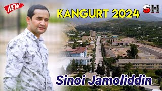 картинка: Синои Чамолиддин - Кангурт 2024 | Sinoi Jamoliddin - Kangurt 2024