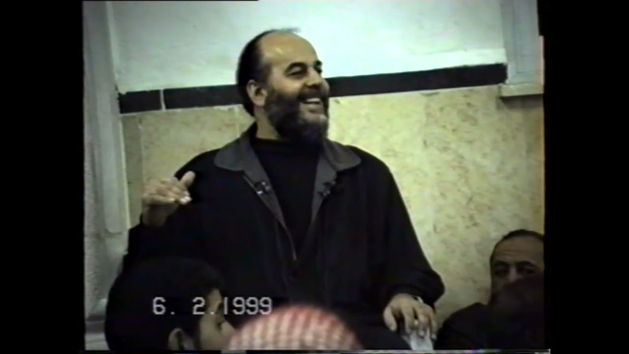 بسّام جرّار- تفسير-