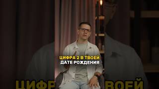 🎁 Бесплатный урок можно забрать по ссылке в шапке профиля «БЕСПЛАТНЫЕ МАТЕРИАЛЫ»