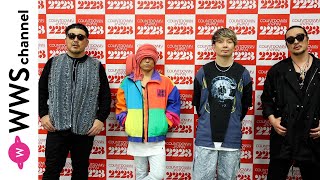 【CDJ】湘南乃風がCOUNTDOWN JAPAN 22/23(カウントダウン・ジャパン)で思いを語る！「来年は２０周年ですから」