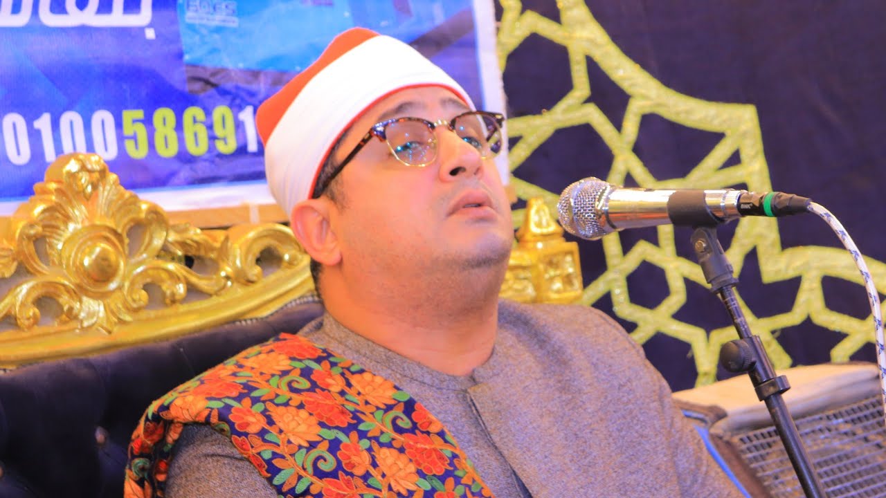 الشيخ محمود الشحات ربع العشاء عزاء الحاج رفعت محمد أبو الفتوح - السماحية الكبري 18-12-2024