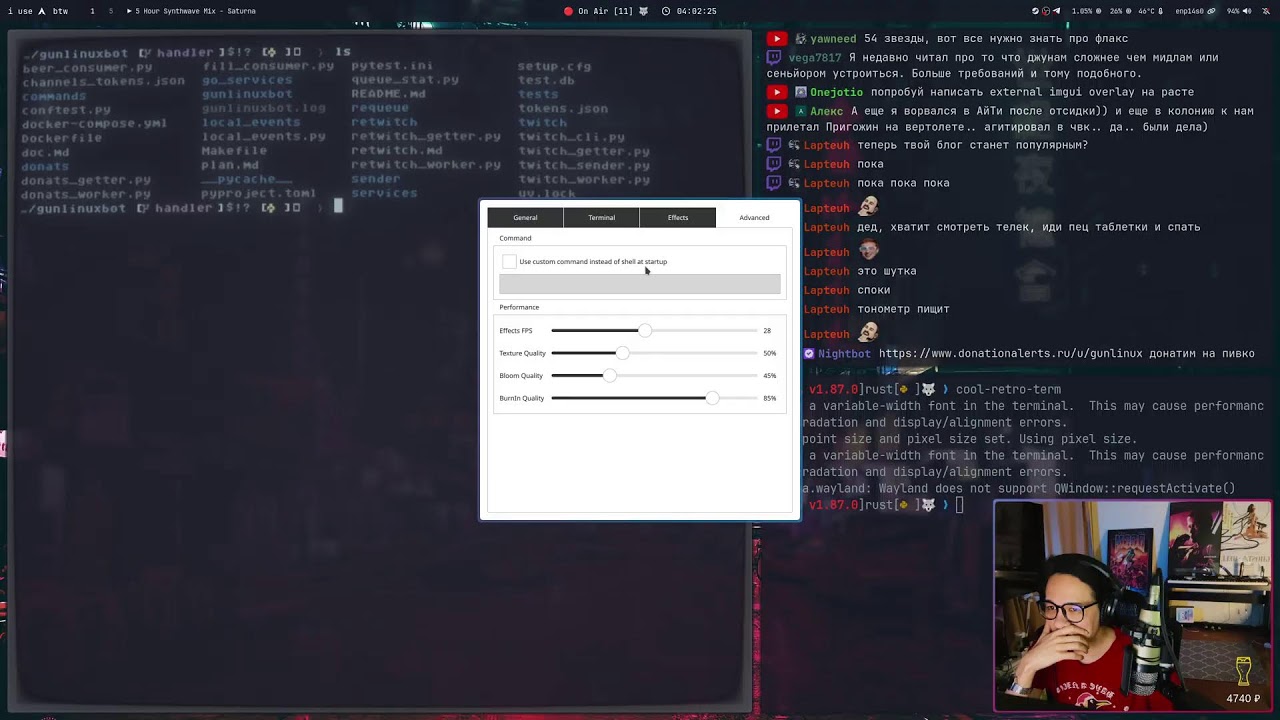 чиловый внеплановый #python #chaotic - YouTube
