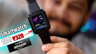 Smartwatch Only 329 Rupees in India || This Smart watch for You Correct Or Not || ld116 smart watch