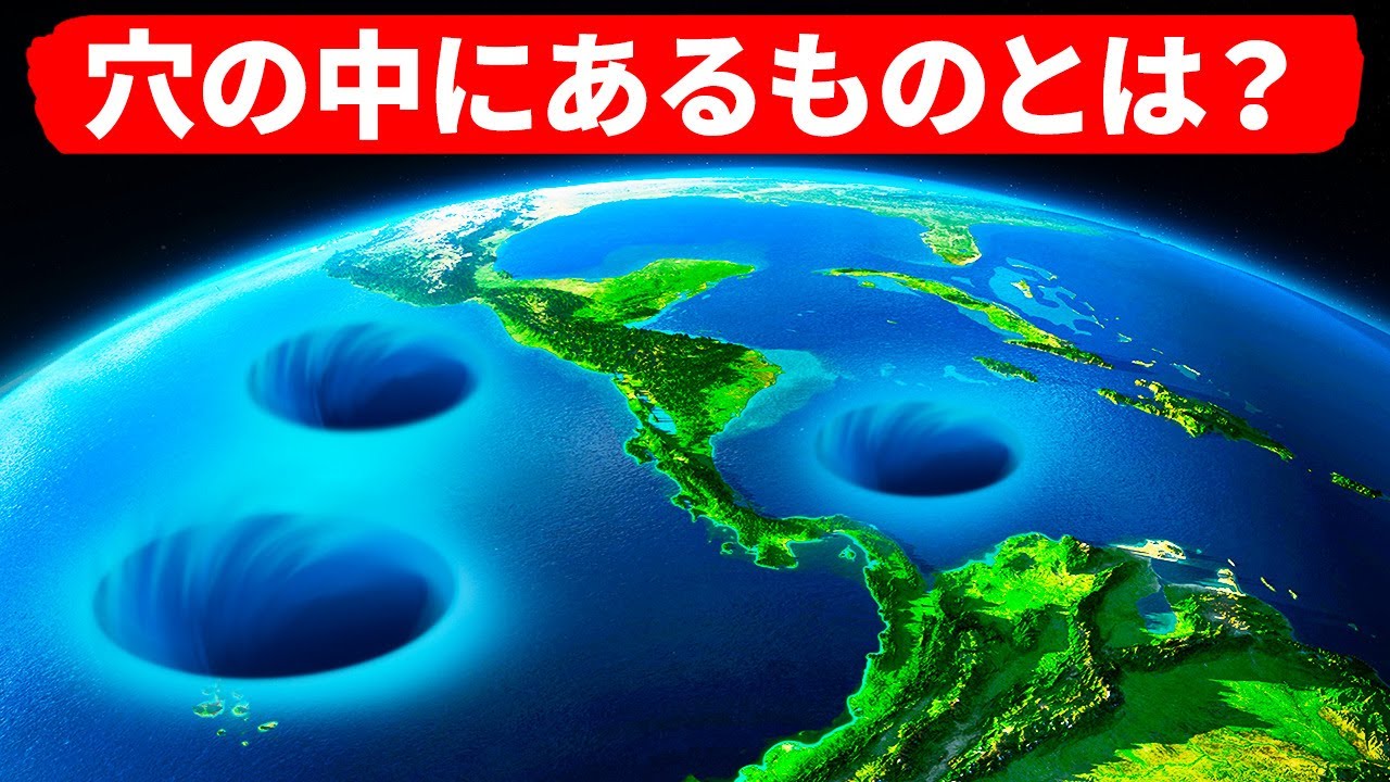 底に何か掘ってありますが不明 庭に穴がある…ネズミ？モグラ？見分け方と行うべき対策をプロが解説