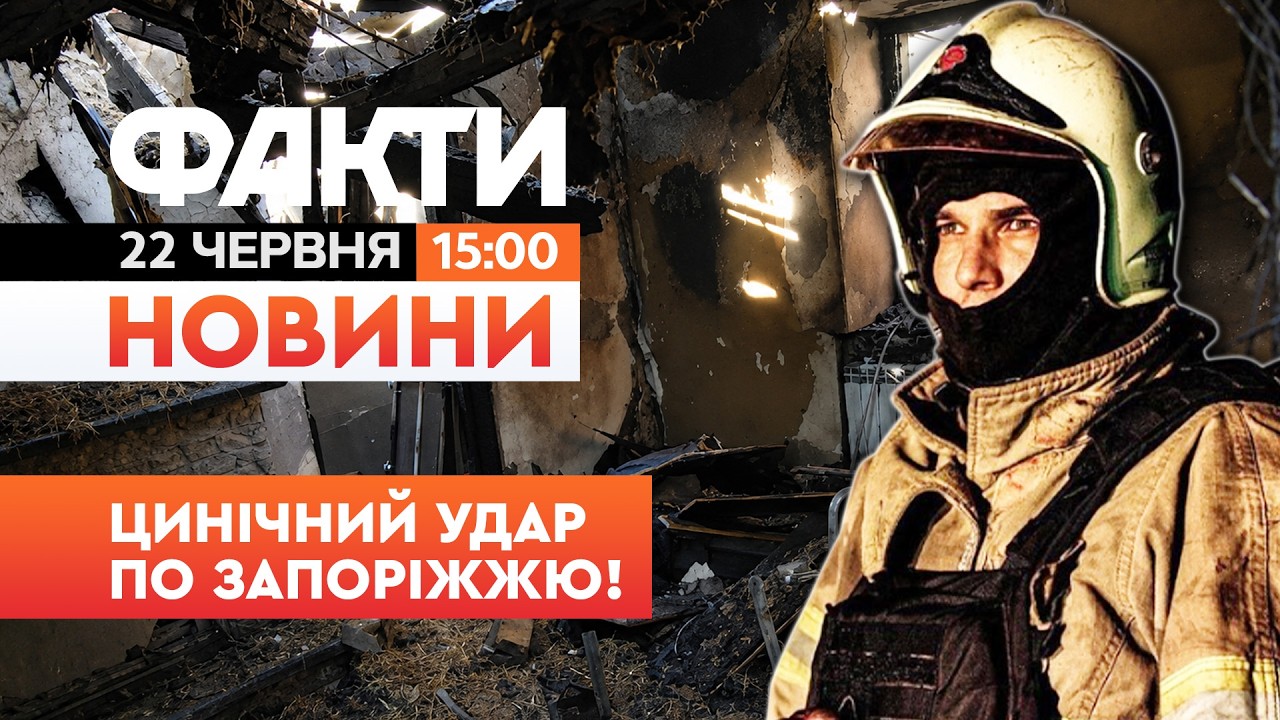 恐ロシア 💔 NEWS: TWO WOMEN PERISHED IN THE FIRE! Terrible CONSEQUENCES OF
