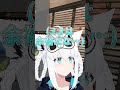 誰の足をギリ舐めれるか聞かれるフブさんw