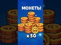#cat #cutecat #cute #funnycats #кс2 #brawlstars #приколыcsgo #ксго #бравлстарс #бравл