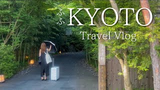 [Kyoto trip] 3 days of wonderful accommodation and delicious Kyoto gourmet food.