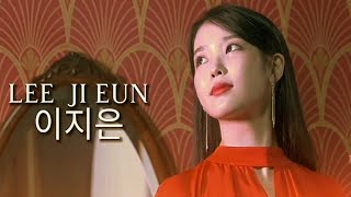 ACTRESS LEE JIEUN (IU) || cinematic universe || 이지은 아이유