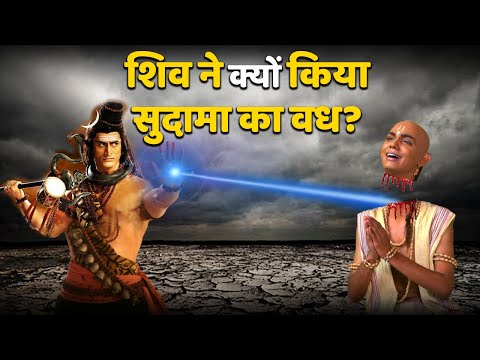 वीडियो: क्या अकुदामा ड्राइव में ठग की मौत हो गई?