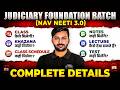 Judiciary Exam Preparation | NAV NEETI 3.0 Batch | Class Schedule, Notes, Khazana, 11 Law Books
