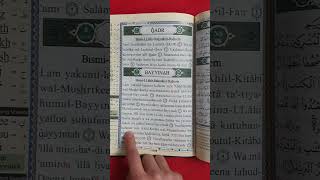 Surah Bayyinah no.98 (Quran transliteration) by Minshary Rashid Alafasy