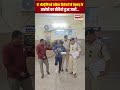 2 Australian महिला Cricketers से छेड़छाड़ के आरोपी का वीडियो हुआ जारी... | Indore Viral Video