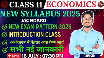 Class 11 Jac Board Economics New Syllabus 2025 | Arthshastra ka syllabus Class 11Jac Board Exam 2026