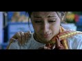 Emotional BGM Nuvvostanante Nenoddantana | BGM Music | Best BGM Ringtones | BGM Ringtones