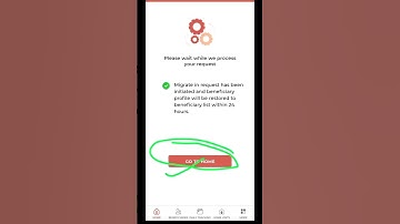 POSHAN TRACKER PAR MIGRATE OUT AISE KARE