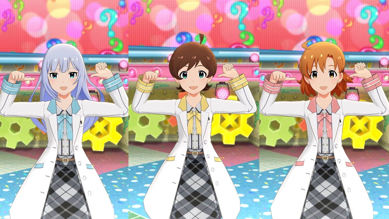 4K 縦型動画「不思議発見ラボ！」(紬・ひなた・可奈 solo)【ミリシタ