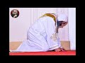انسكب أمام الله الانبا كاراس اسقف المحلة الكبرى بالموسيقى انسكب أمام الله الانبا كاراس اسقف المحلة الكبرى بالموسيقى