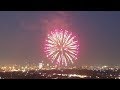 DRONE footage captures gorgeous Fourth of July fireworks display in San Antonio