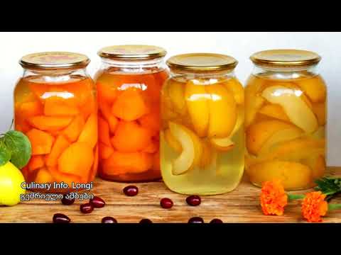 ატმის კომპოტი. Peach compote for winter