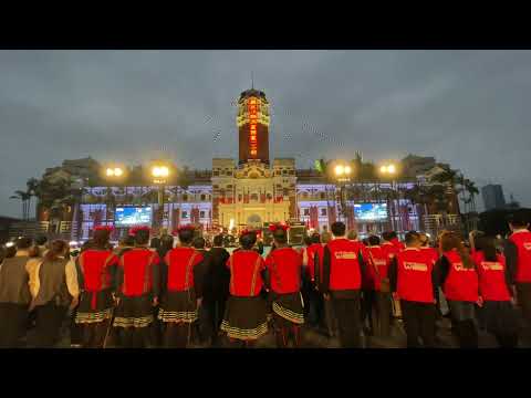 中華民國111年元旦升旗典禮國歌 國旗歌