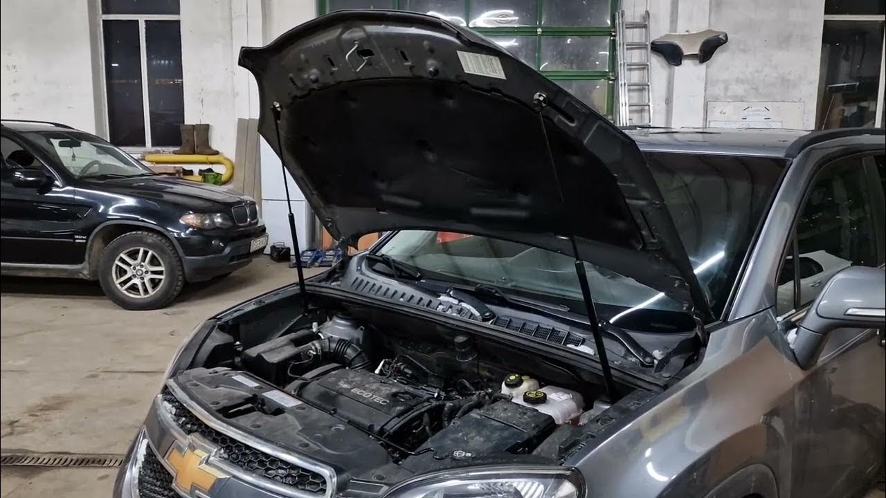 Газовые упоры капота Шевроле Орландо - YouTube