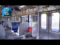 【個性の嵐】　E217系ドア開閉集