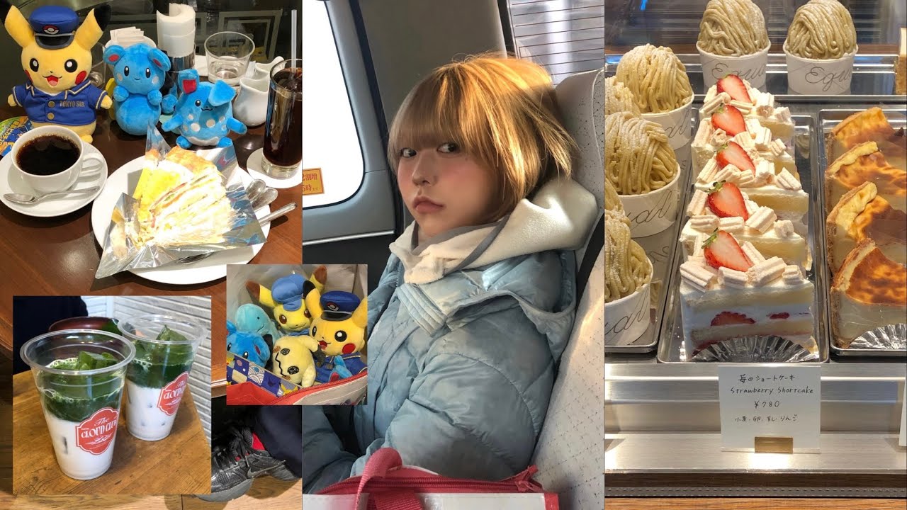 도쿄 3박 4일! 가서 당만 먹어요•맛집 추천•1일 1아이스크림( ́⌒. ̫ ⌒ ̀) ʕ이케부쿠로 가서 포켓몬 사냥하기 