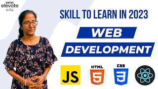 Web Development | Web Development Skill In Tamil | Enti Elevate Tamil