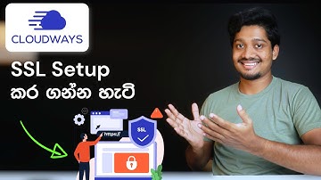 Install SSL Certificate Cloudways   Sinhala