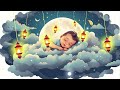 赤ちゃん 寝る 音楽 ♫♫♫ 【睡眠BGM】赤ちゃんを6分で眠らせる快眠オルゴール