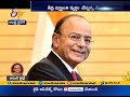Senior BJP Leader & Former Union Minister Arun Jaitley, Dies | At 66