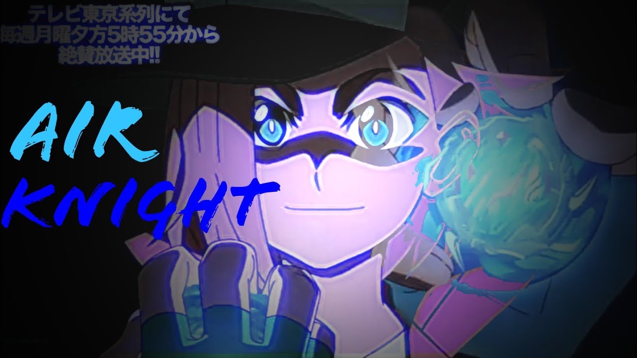 camera iphone 8 plus apk 「BEYBLADE BURST CHO Z」-「EDIT」- Air Knight - Armor