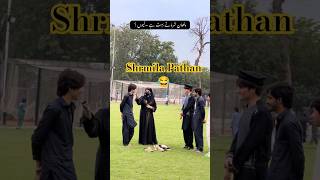 Sharmila Pathan #shorts #shortsvideo #shortsfeed #pathan #girl #peshawar #foryou #inocent