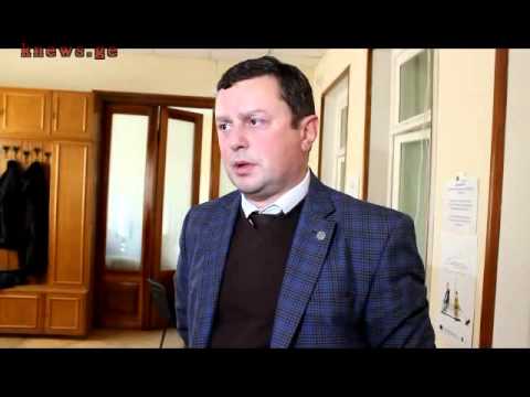 თელავში სასოფლო-სამეურნეო მიწების მარეგულირებელ საკანონმდებლო ინიციატივებზე იმსჯელეს