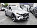 2023 Hyundai Tucson SEL Bay Ridge, Park Slope, Brooklyn Heights, Jamaica, Bayside