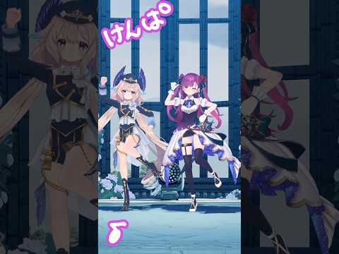 【踊ってみた】mosi mosi? / 楽音 w/ @EnnaAlouette ちゃん 【焔魔るり】