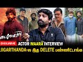 Karthick subburaj     maara interview  vijay sethupathi  provoke tv