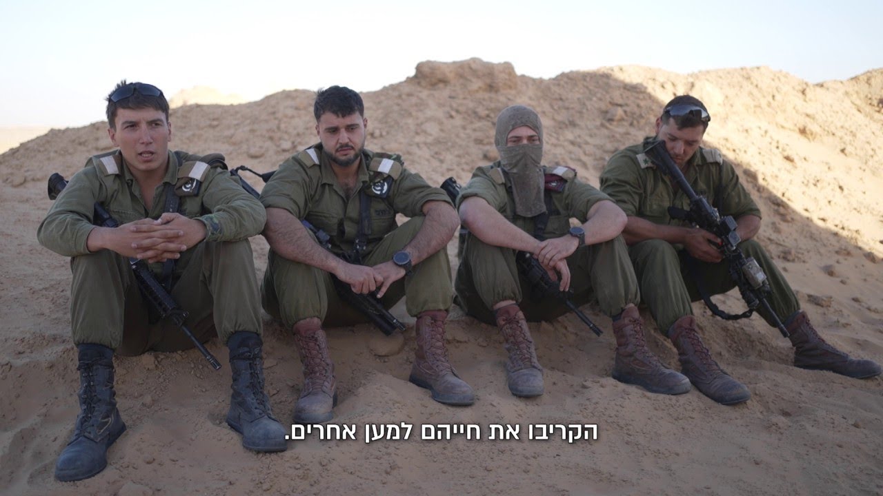 הלוחמים שסיימו את קורס הקצינים בבה