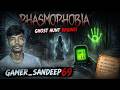 Phasmophobia"/ Phasmophobia Hindi Live Stream / Ep -01