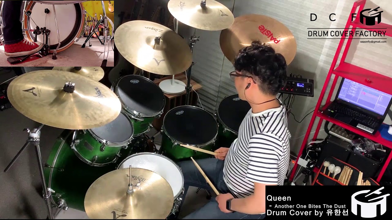 [DRUMTAB]Another One Bites The DustQueen유한선드럼악보,드럼커버,Drum cover