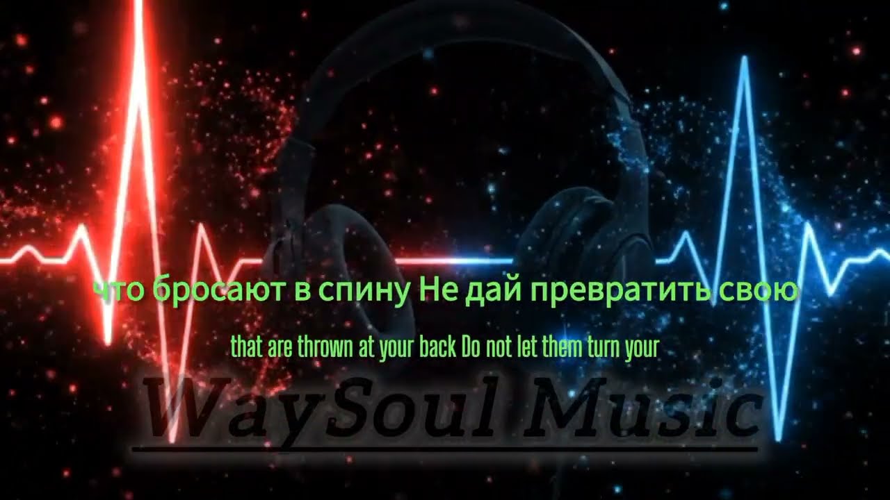 SABYR MODE: ON. Мир музыки 🤪🎤