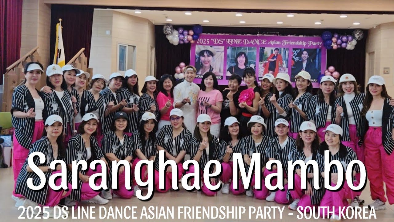 DS LINE DANCE PARTY 2025 (KOREA) | Saranghae Mambo  | LINEDANCE | Beginner | HeruTian