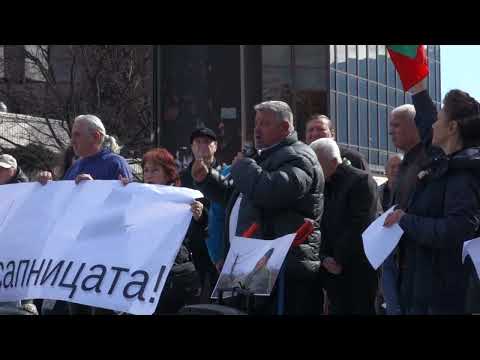 Видео: Българските 