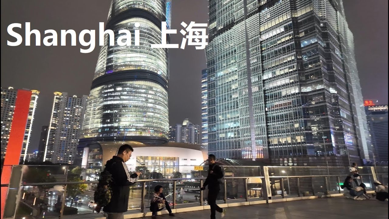 Shanghai, चीन | Expo Cultural पार्क | शहर की सैर 4K